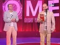 Выпускной и речь директора (пьяные бантики)