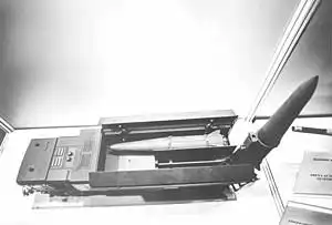 Оперативно тактический ракетный комплекс ИСКАНДЕР-Э