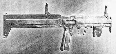 Украинские пистолет-пулеметы)))