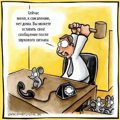 Подборка №6