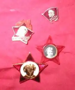 Музей ненужных вещей.