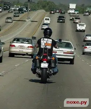 Фото с коментариями