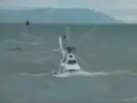 Гибель вертолета