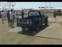 Танцующая машина