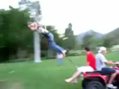 Супер атракцион !