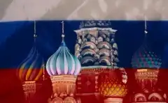 День России