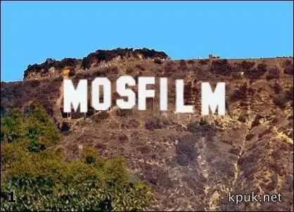 "Наши" логотипы