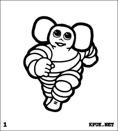 "Наши" логотипы