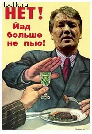 Редкостные лолы :))