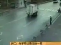 Человеку повезло, что он выжил