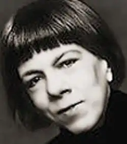 Нестандартная внешность!