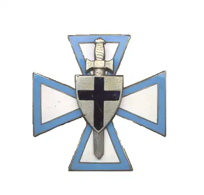 Ордена, кресты и медали Белой Гвардии