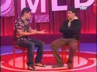 Камеди Клаб: Шахматисты