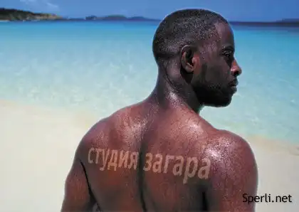 Фотоподборка на сегодня 34фото