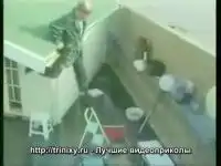 Не его день