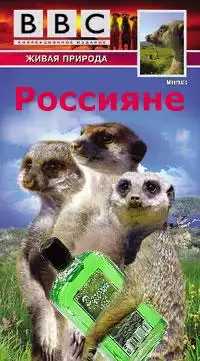 Агитплакаты