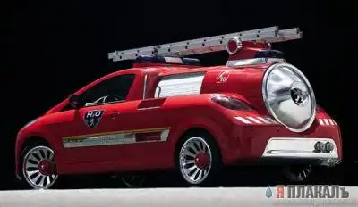 пожарное что-то =)