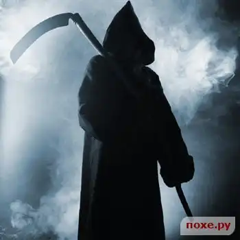 Death is a strange thing...