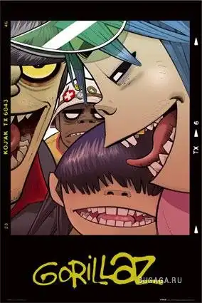 вот такие они...GORILLAZ