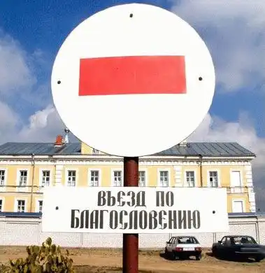 Понедельниковая подборочка