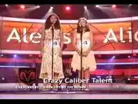 Девочка поет мужским голосом