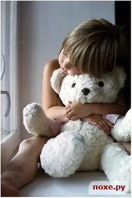 Всё просто...)