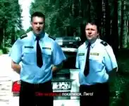 Латышская социалка против пьяного вождения