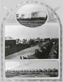 29 июня - Годовщина учреждения Нобелевской Премии.