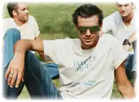 Какой он, Мужчина?