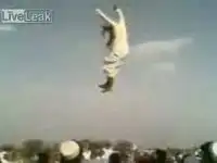 Афганцы развлекаются