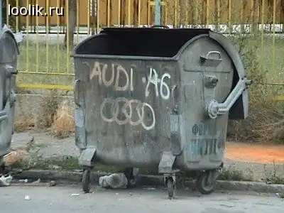 Подборка №2