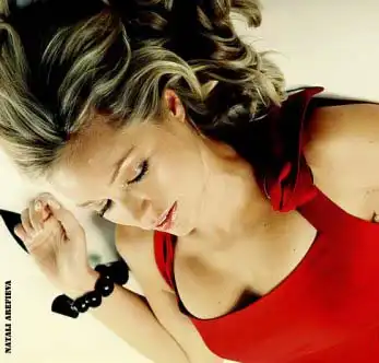 Photographer Natali Arefieva