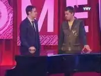 Comedy Club - Кастинг в ПТУ