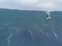 Гигантская волна