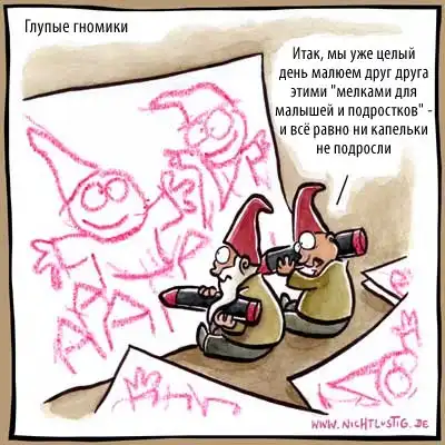 Несколько новых картинок от Nichtlustig.de