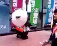 Проблема с костюмом