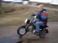 Авария на мопеде