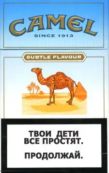 Фотожаба - подписи на сигаретах