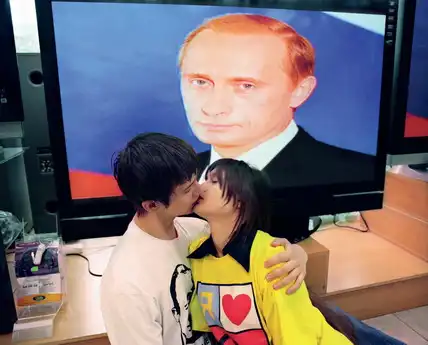 Путинцы... бедные дети.