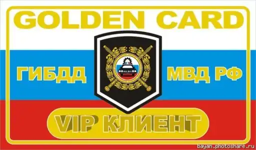 Прикольные картинки вторника