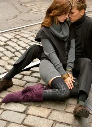 ЛюБоВь - прекрасна