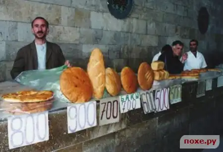 Подборка ПРИКОЛЬНЫХ картинок (часть 2)