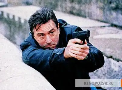 Роберт де Ниро