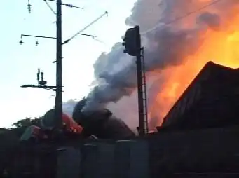 Трагедия во Львовской области