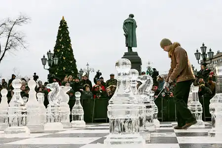 Международный день шахмат.