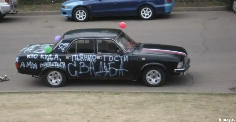 Прикольные картинки четверга