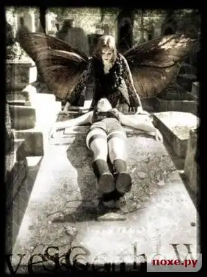 Могилки, крестики...