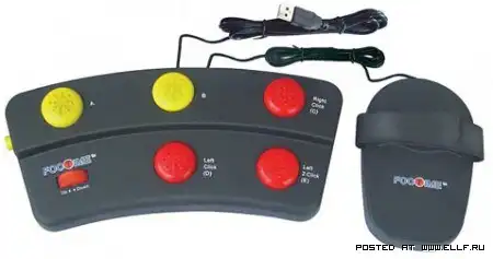 В продажу поступила компьютерная мышка для ног