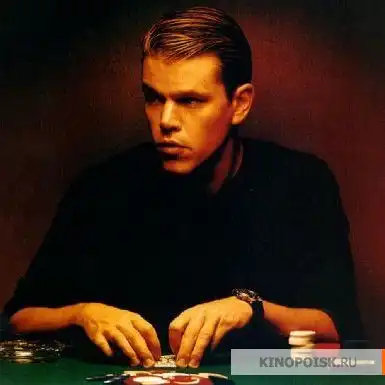 Мэтт Дэймон / Matt Damon