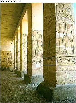 Загадка Абидоса